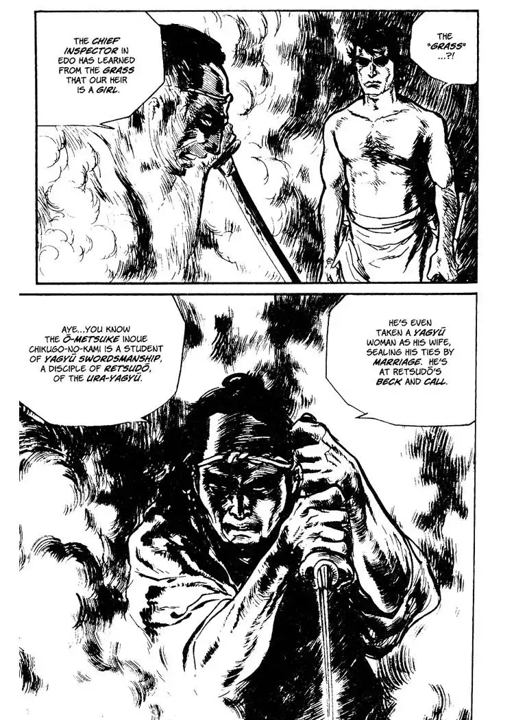 Lone Wolf and Cub Chapter 73.005 5